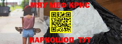 бутират Бузулук