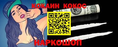 бутират Бузулук