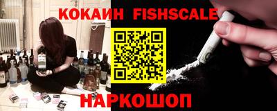 спиды Бугуруслан