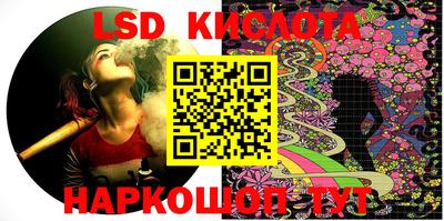 спиды Бугуруслан