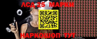бутират Бузулук