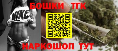 бутират Бузулук