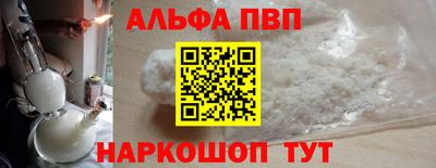 бутират Бузулук