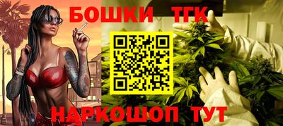 спиды Бугуруслан