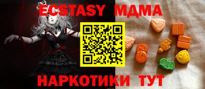 СК Будённовск