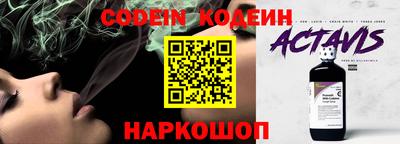 спиды Бугуруслан