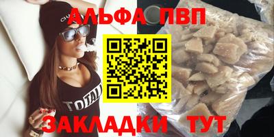 СК Будённовск