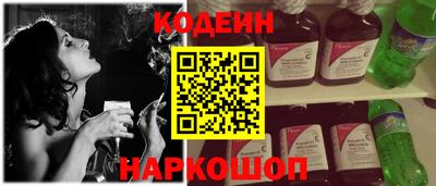 спиды Бугуруслан