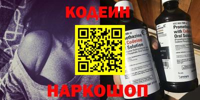 СК Будённовск