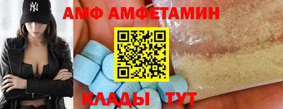 СК Будённовск