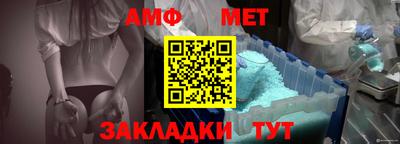 спиды Бугуруслан