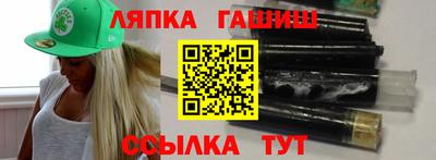 спиды Бугуруслан