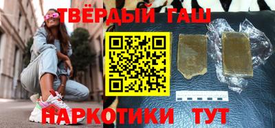 спиды Бугуруслан
