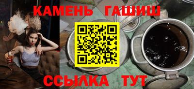 спиды Бугуруслан