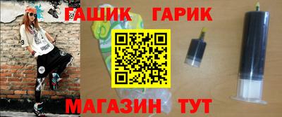 СК Будённовск