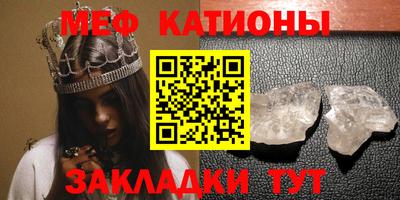 СК Будённовск